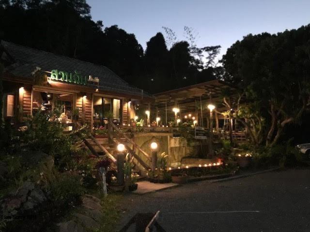Hotel สวนฉัน Igarden Ban Pang Champi Exterior foto