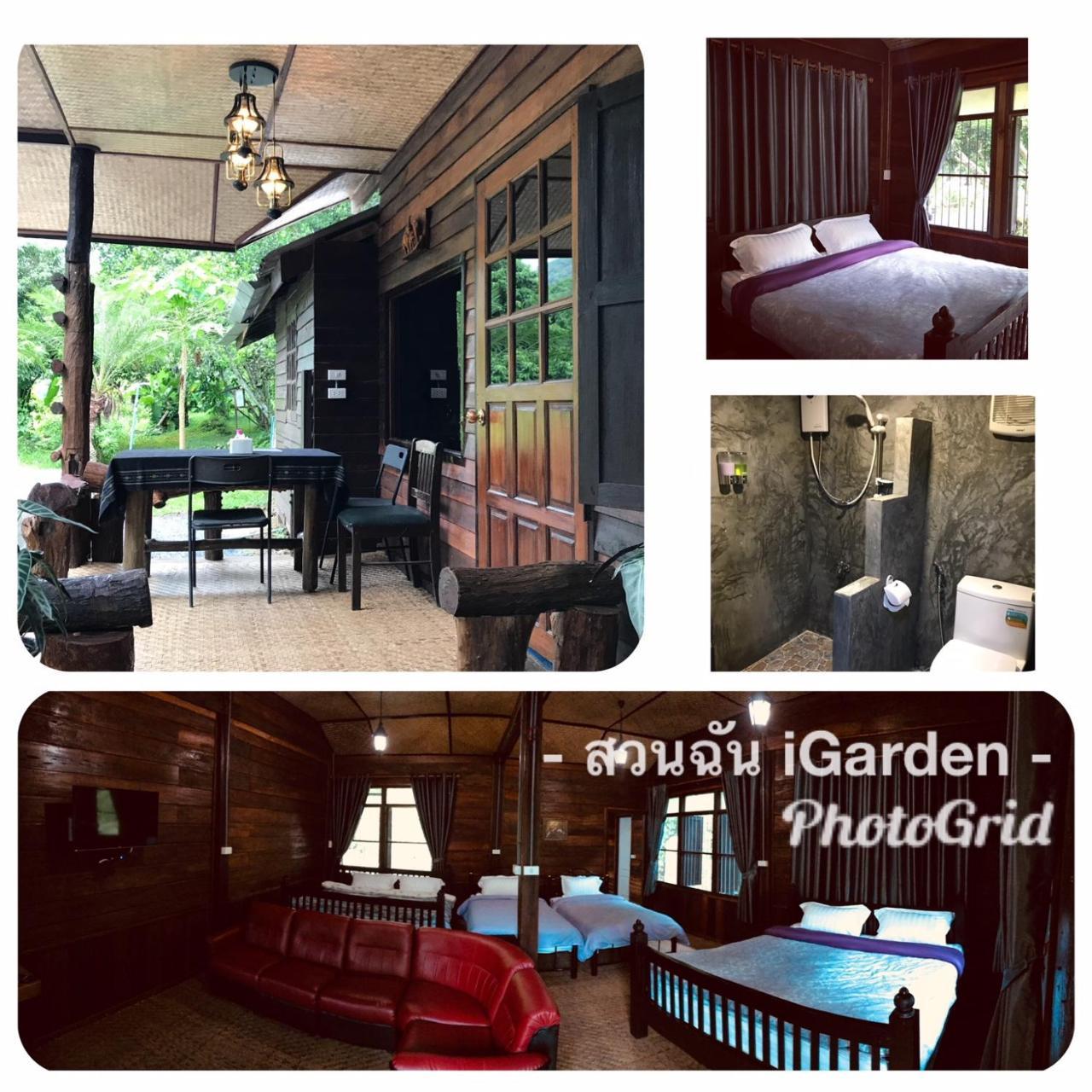 Hotel สวนฉัน Igarden Ban Pang Champi Exterior foto